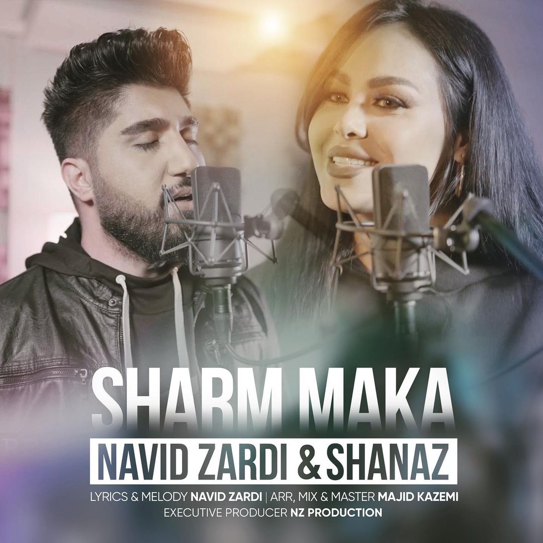Sharm Maka